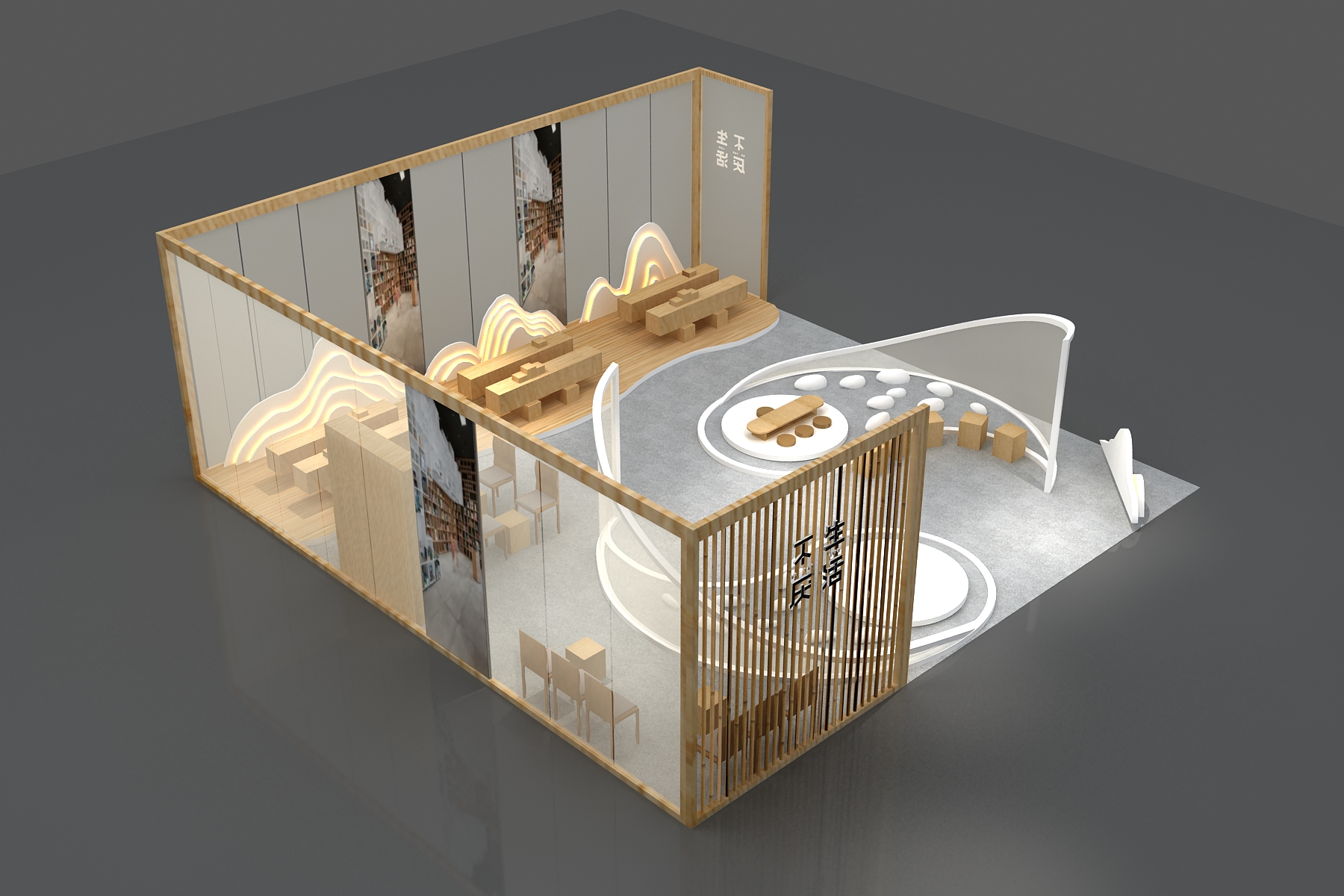 泰州网络制作_网络发布会_网络会议品台_网络推介会_线上会展