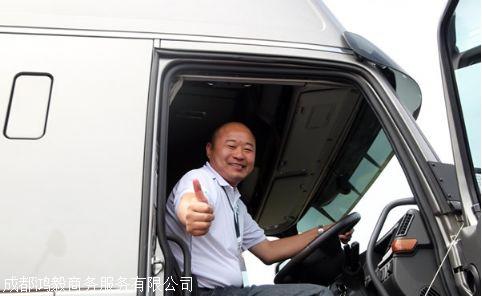 1.建筑业年龄在20—55周岁.限男性,2年以上工作经验.