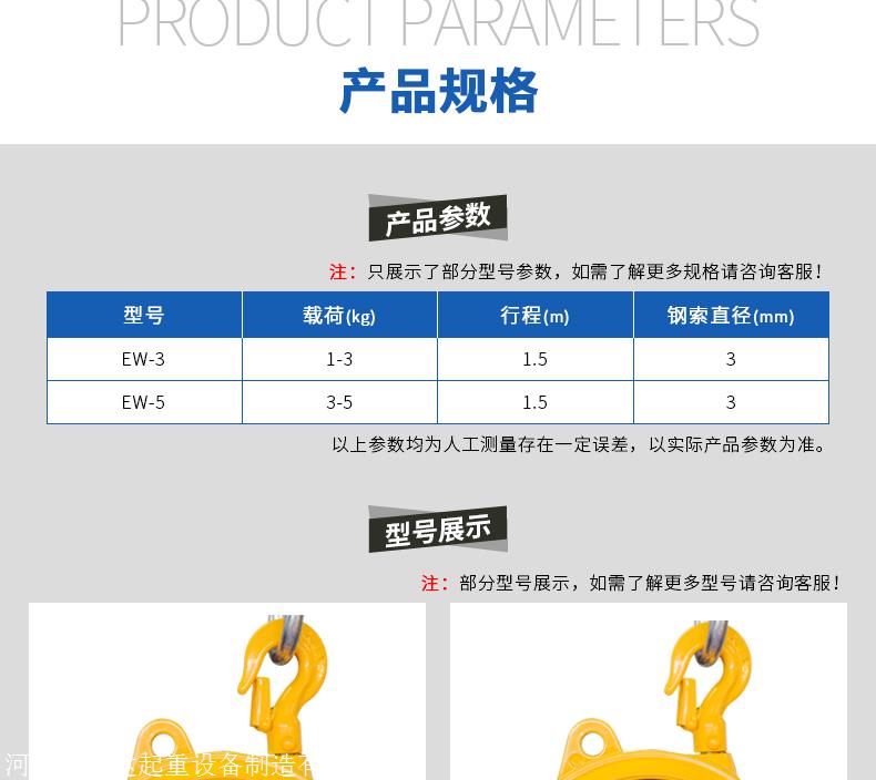 弹簧平衡器哪个品牌好艾普达塔式平衡吊拉力弹簧平衡器价格
