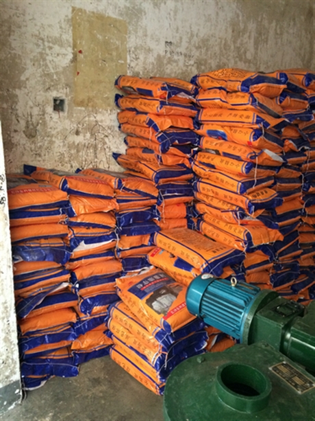 矿山岩石破碎剂批发