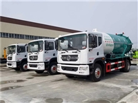 箱体有效容积15-16立方污泥清运车