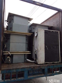 制冷空调不制冷怎么办 福州空调报修400号码是多少  　