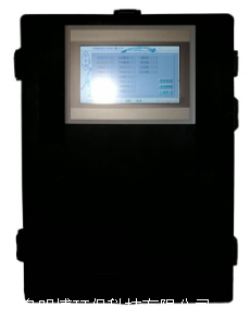 在线式水质七参数检测仪 在线式水质检测仪 水质分析仪厂家