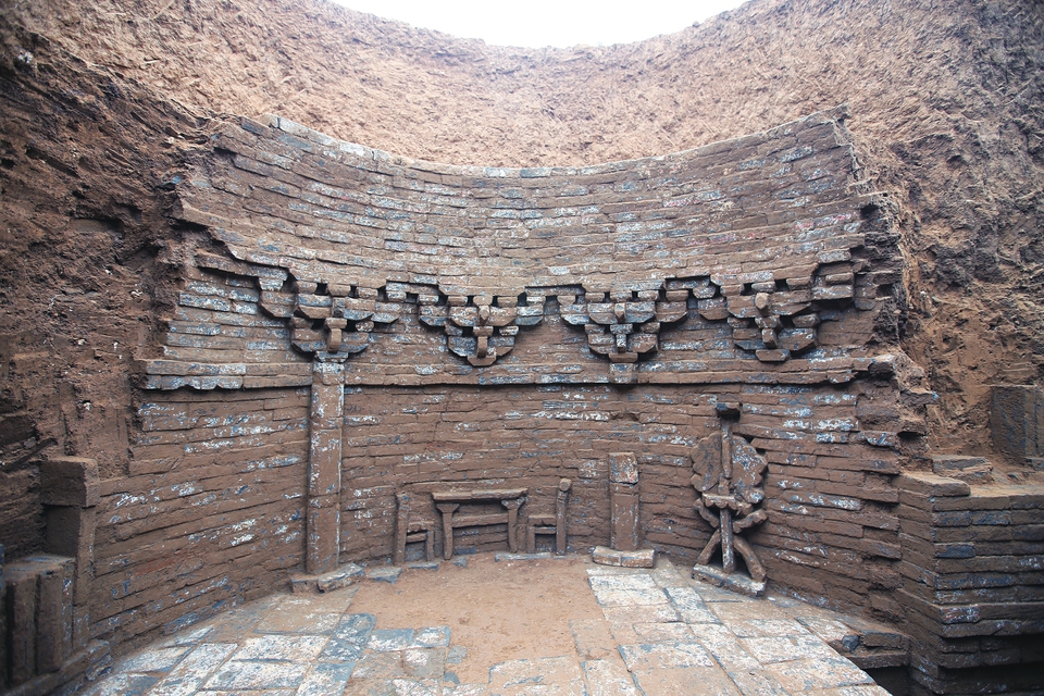 考古研究分析鉴赏方向发表论文投稿