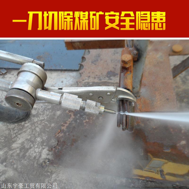 煤矿用水切割机 水刀高压水刀机 超高压水射流装置化工用水切