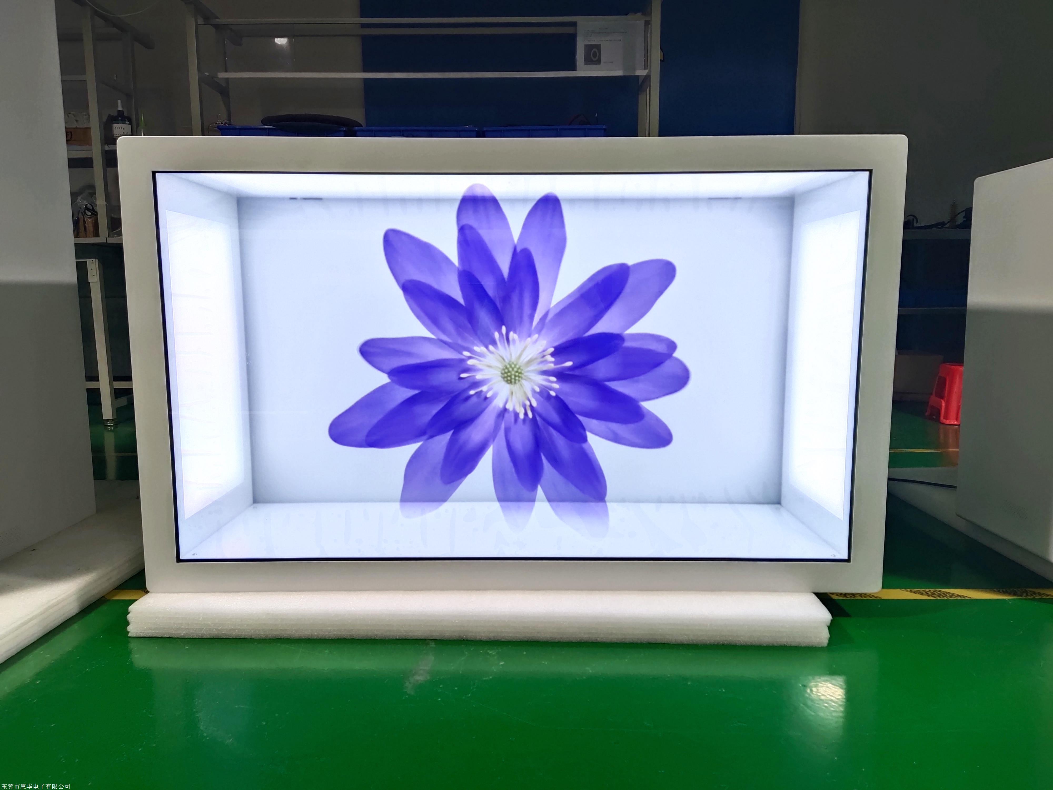 东莞惠华厂家热销产品49寸透明液晶展示柜