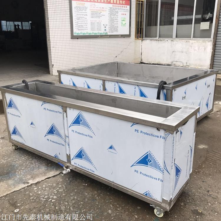定制各型号喷丝板清洗机 熔喷行业超声波清洗设备