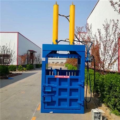 废品液压打包机 立式废品打包机厂家