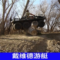 水陆两用车 北汽水陆两栖车价格 水陆两栖装甲车水路车 