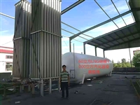 30-200立方LNG储罐 卧式LNG储罐 液天然气储罐厂家