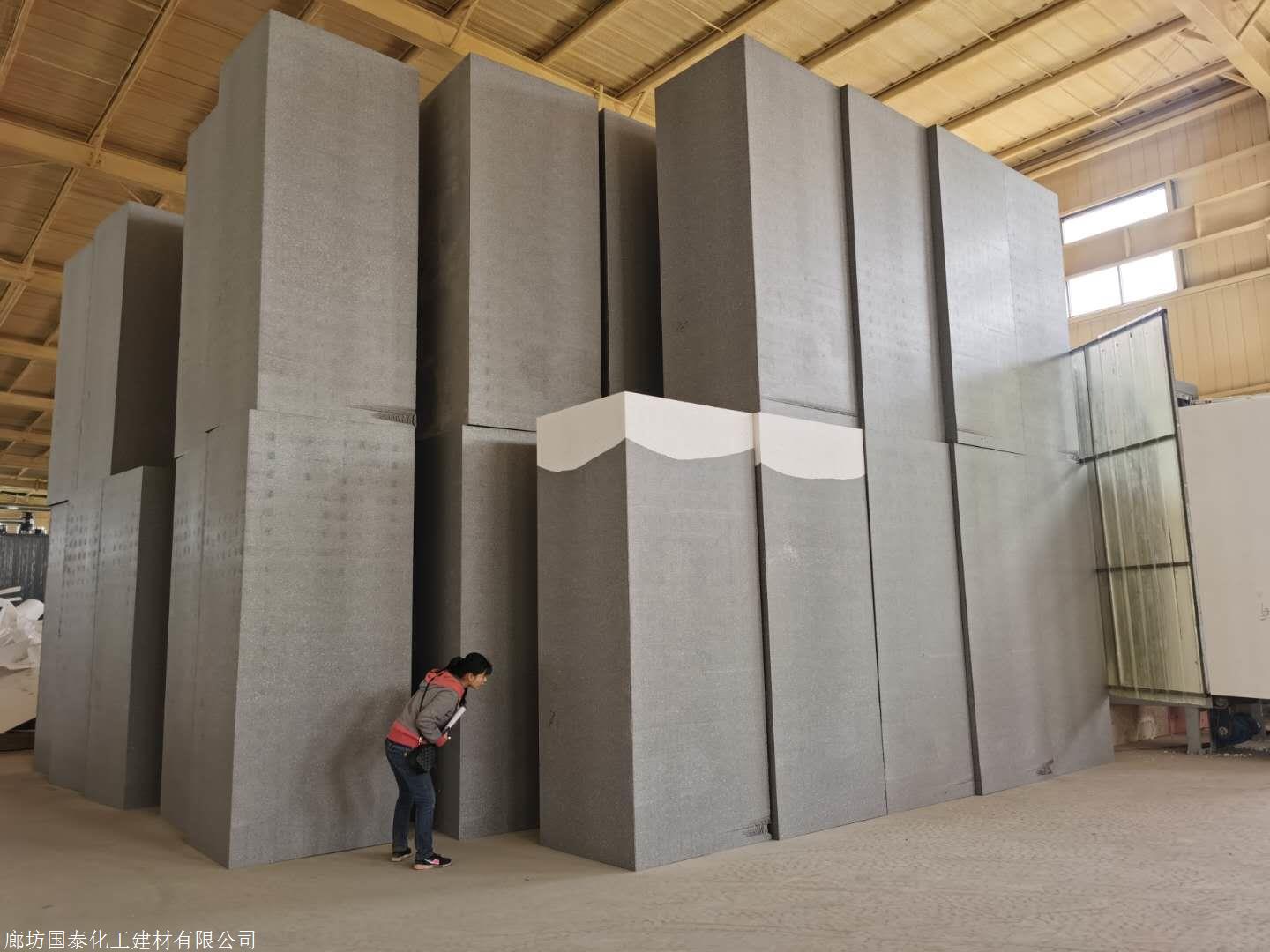 聚苯乙烯软硬情况软质成型工艺模塑用途外墙保温外形尺寸1200*600*100
