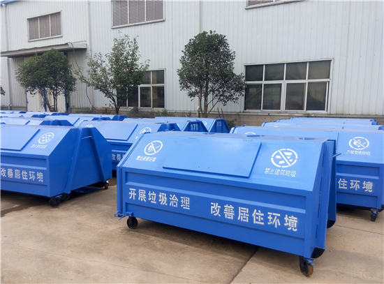 移动建筑生活垃圾收集箱-2方3立方米勾臂式垃圾箱价钱