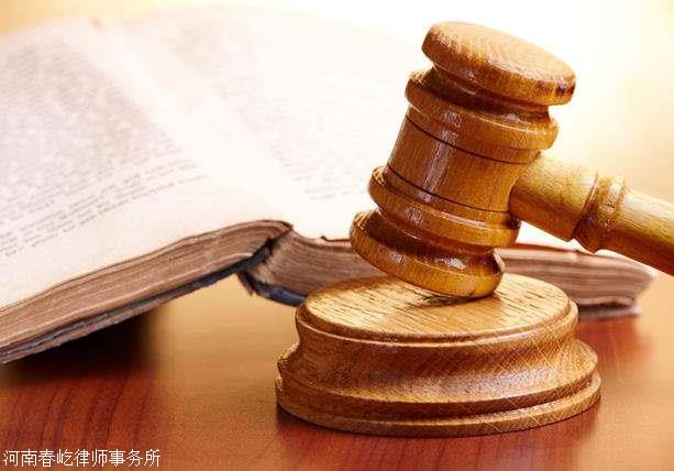 顺河刑事律师   擅长疑难刑事案件辩护