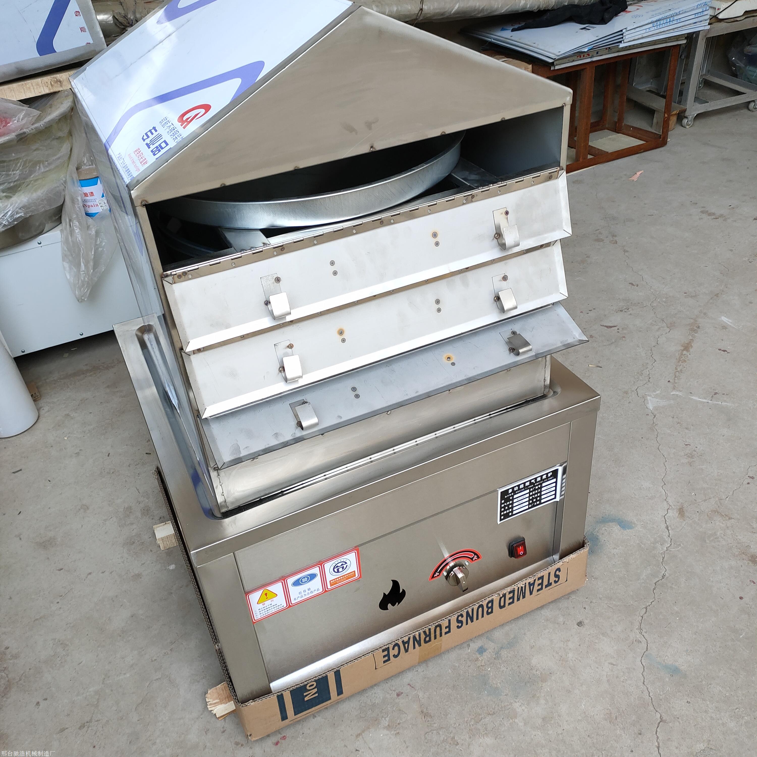 热销食品机械蒸气凉皮蒸箱抽屉式凉皮蒸箱