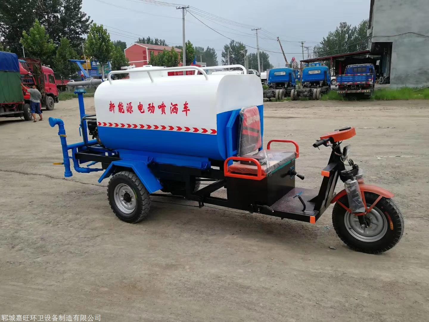 微型电动洒水车 电动四轮观光洒水车报价