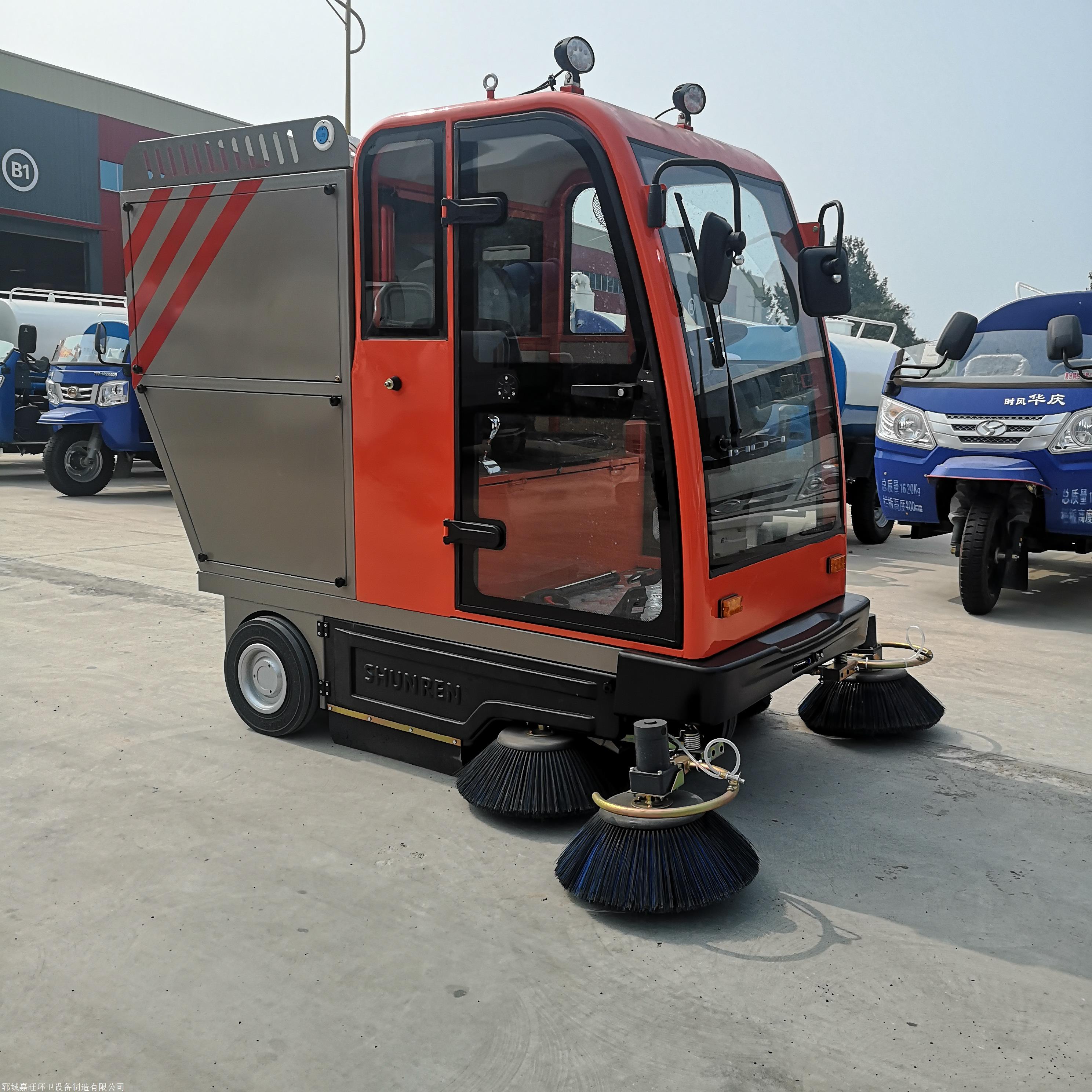 半封闭电动电动车 电瓶扫地机多少钱一台