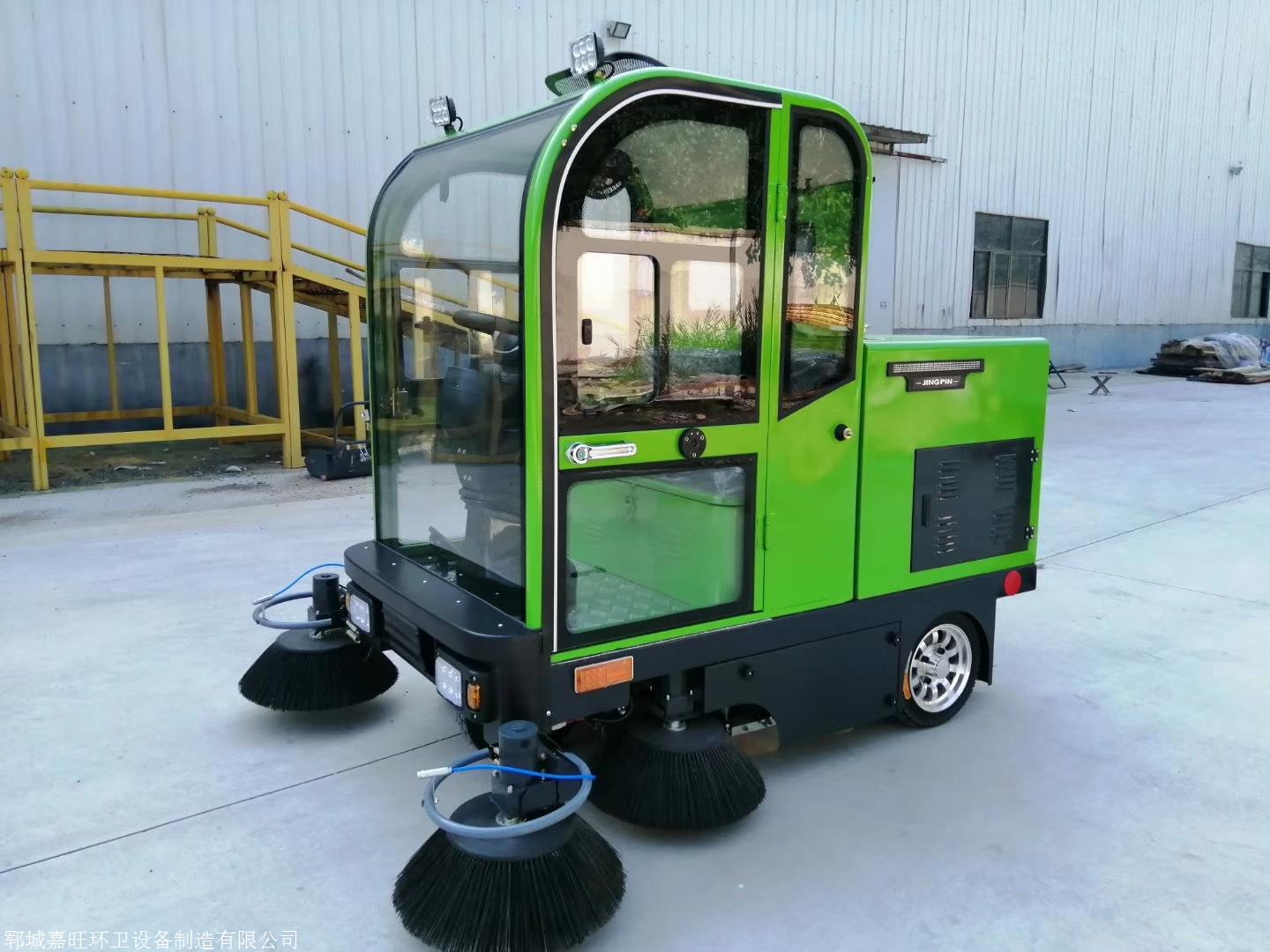 半封闭电动电动车 电瓶扫地机多少钱一台