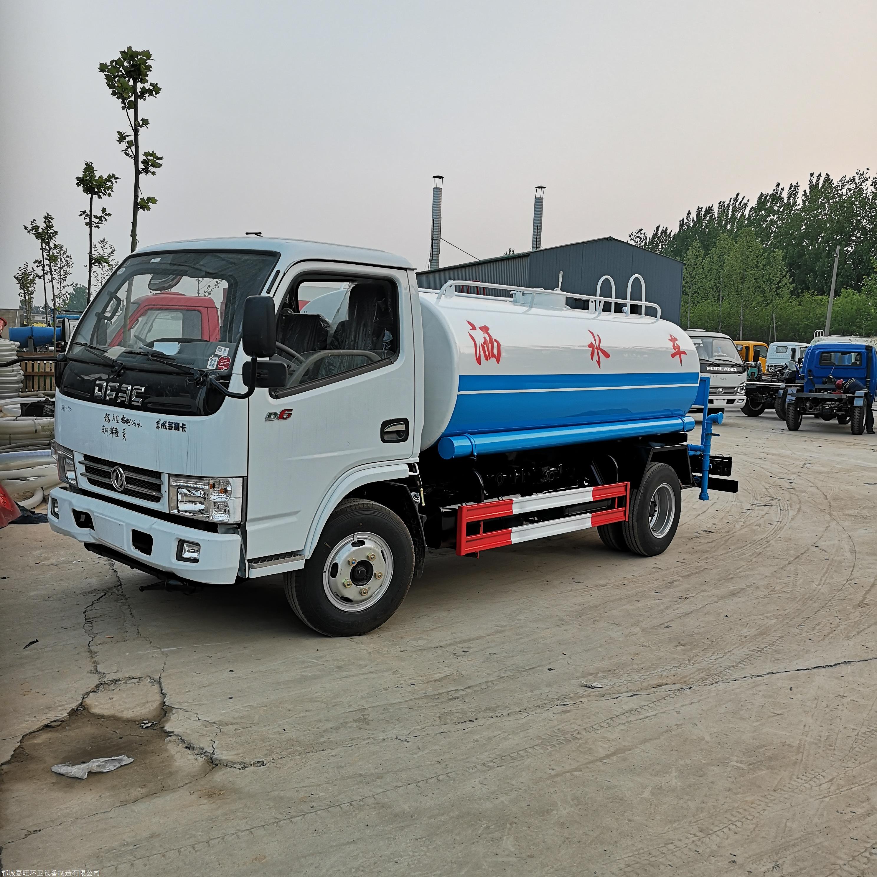 能上牌的灑水車二手江淮灑水車廠家