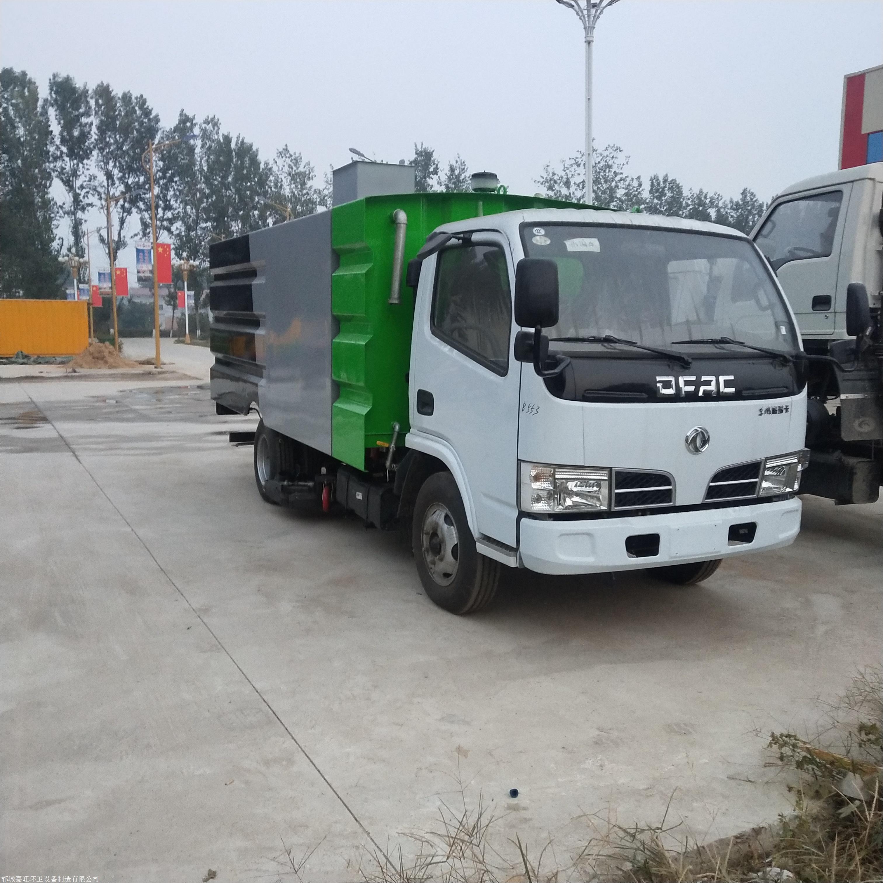 东风3吨扫地车3方扫地车价格