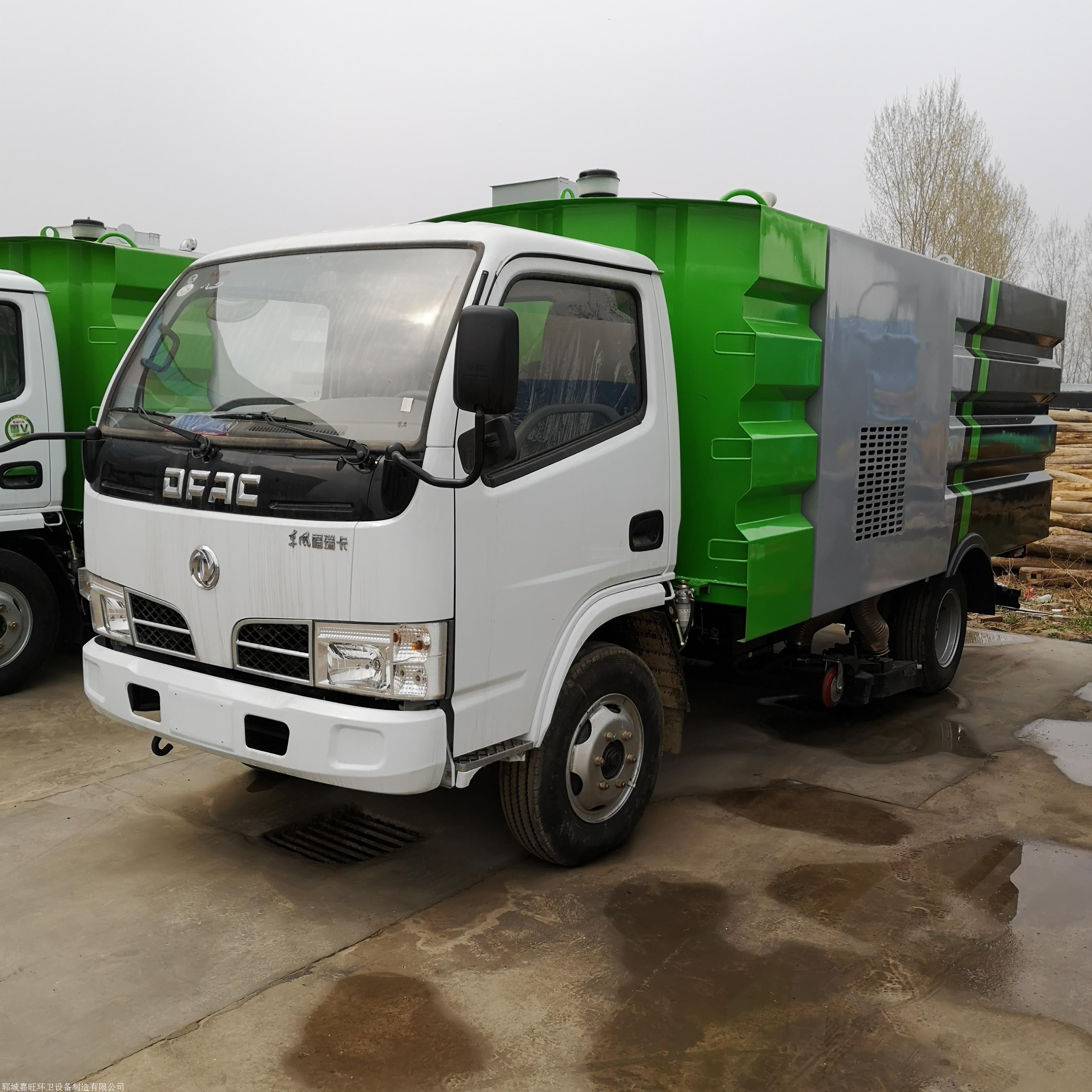 东风3吨扫地车3方扫地车价格