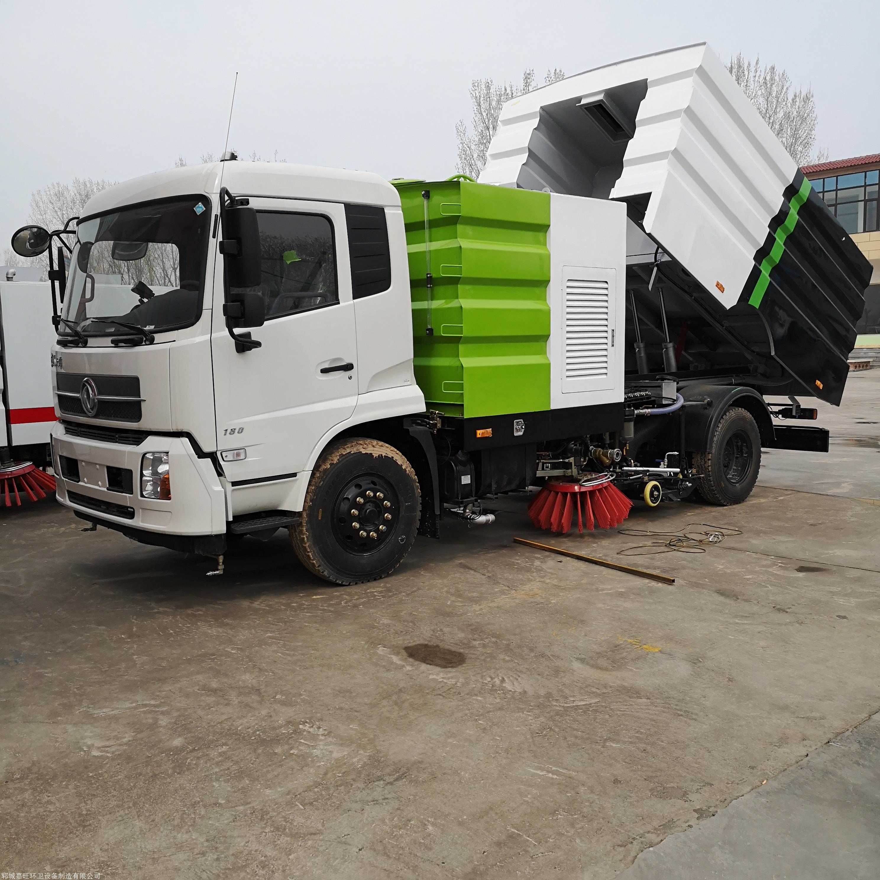 国三扫地车 3方吸尘车价格