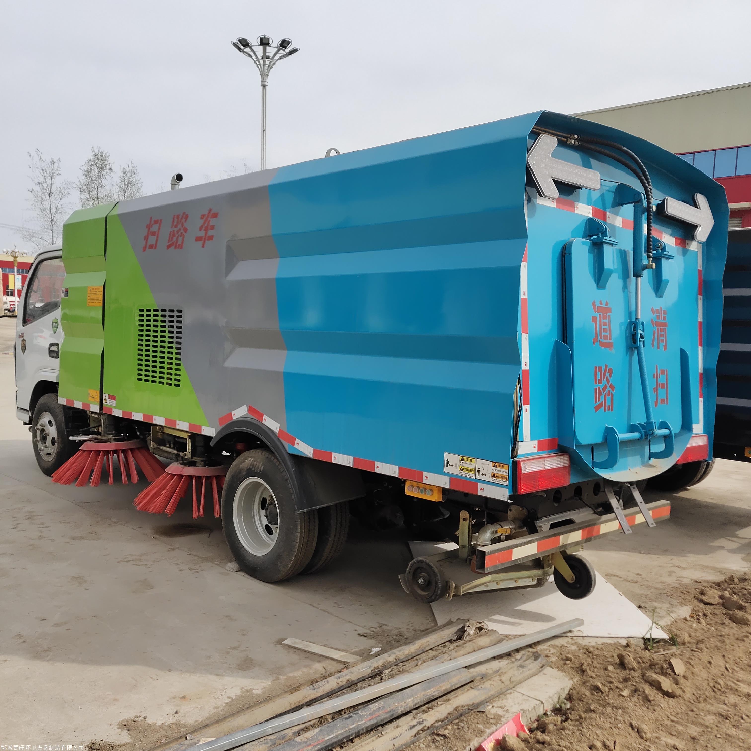 福田3吨扫地车能上牌的扫地车厂家