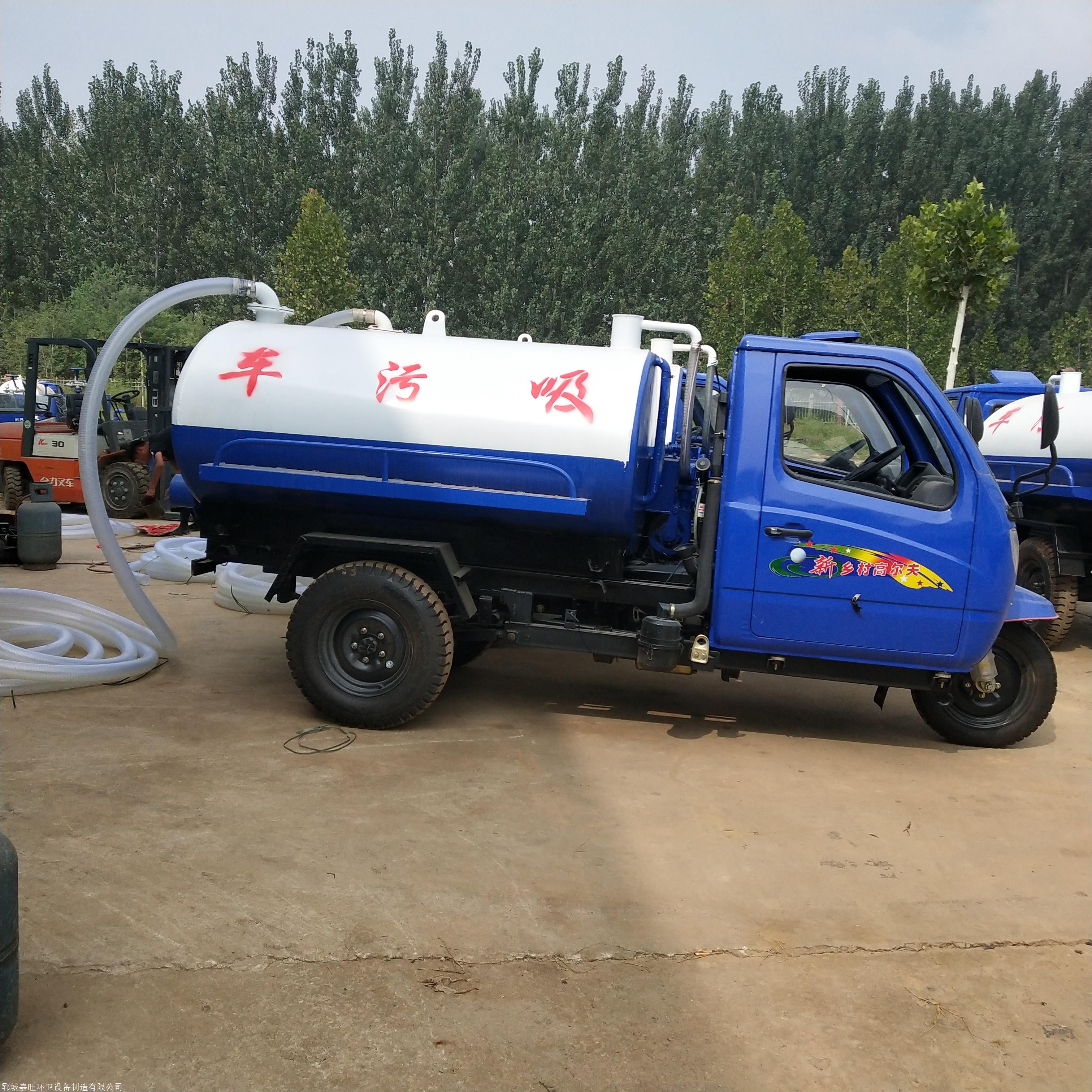 时风吸粪车 时风全封闭吸粪车价格