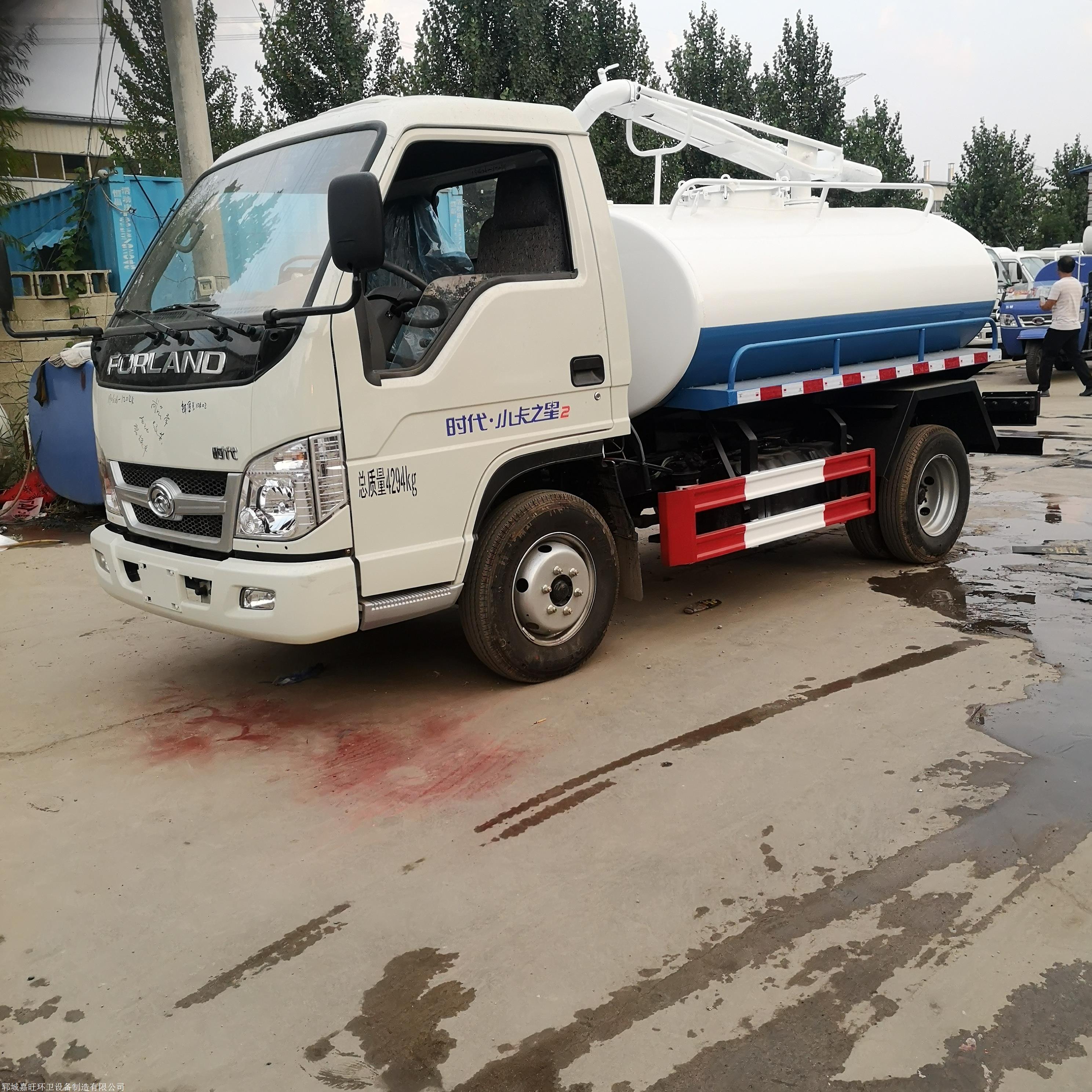 二手3吨吸粪车国三吸污清洗一体车厂家