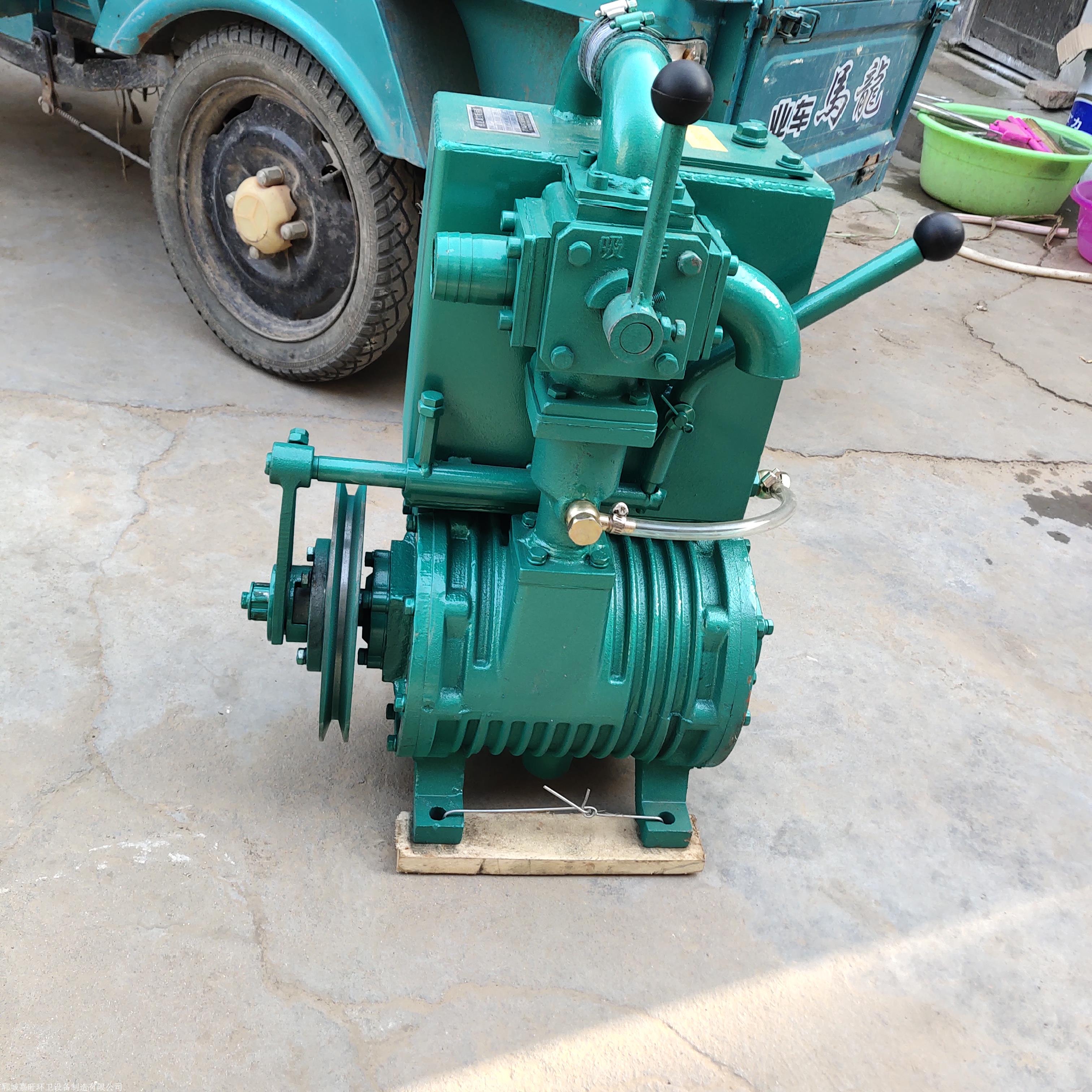 3立方吸粪车真空泵三轮吸粪车真空泵价格