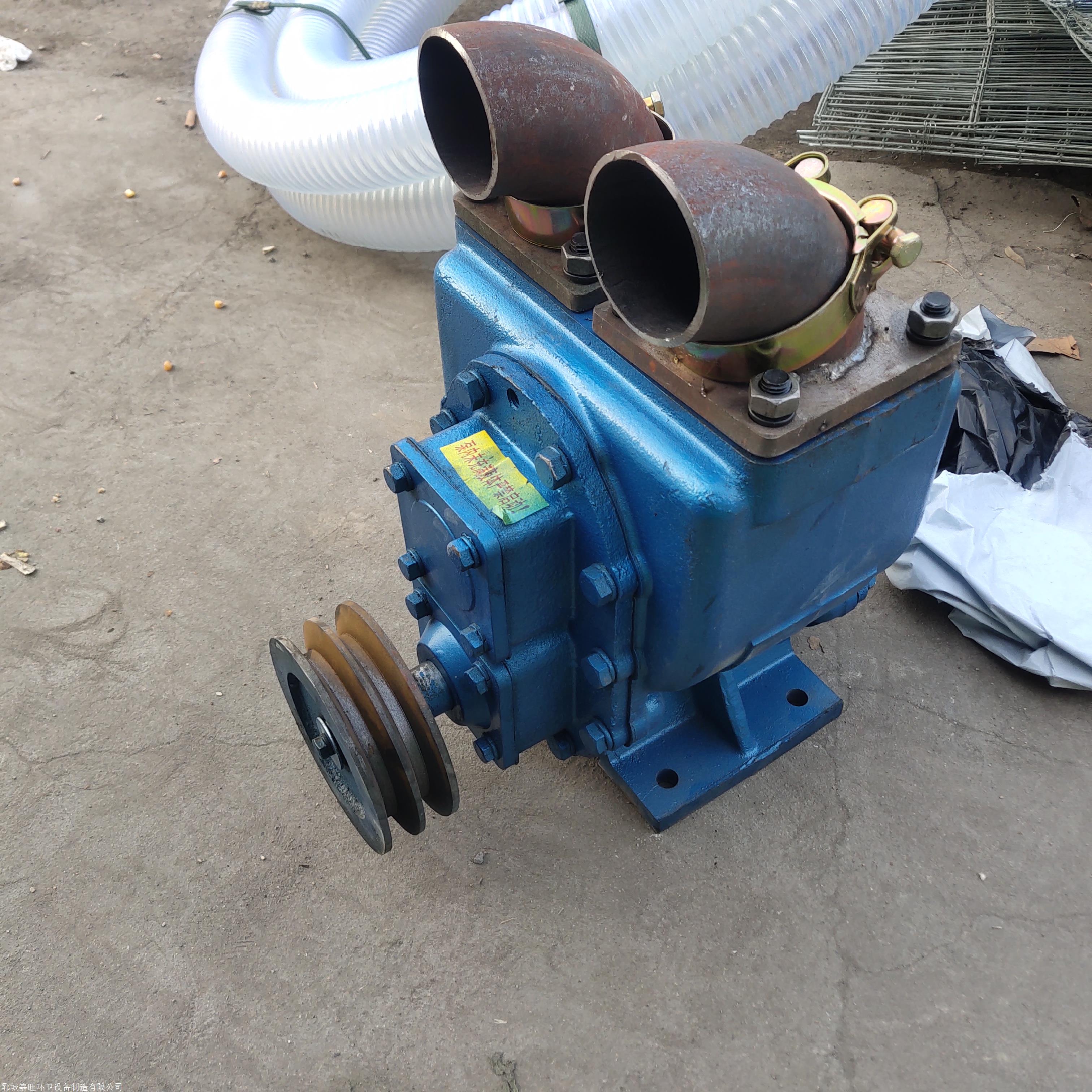 10吨吸粪泵真空吸粪泵报价