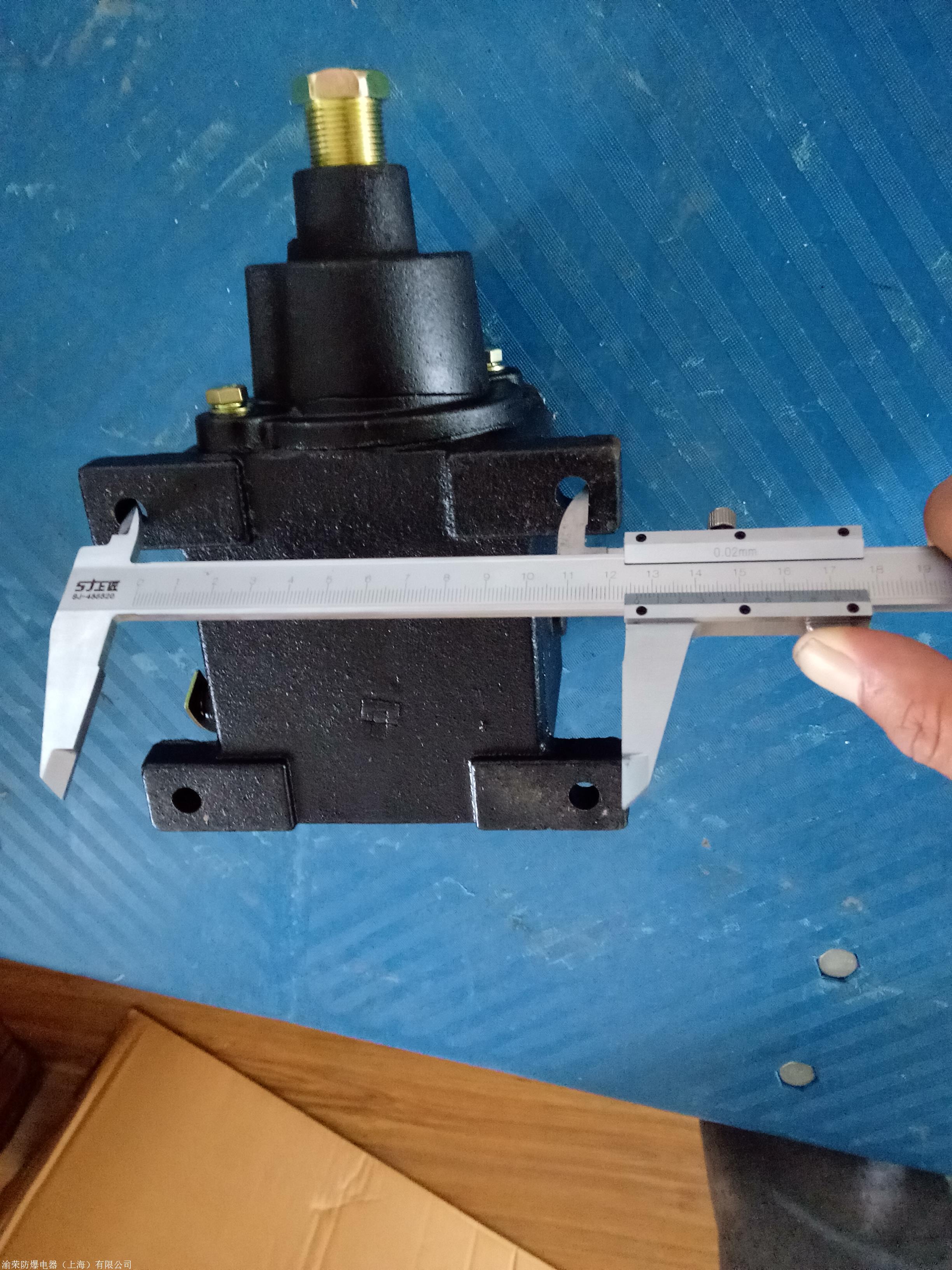 粉尘矿用打点器