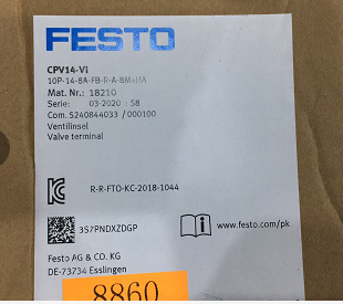 10P-14-8A-FB-R-A-8M+HA费斯托festo阀岛，选用要求