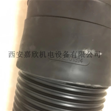 1092001314阿特拉斯空压机进气软管