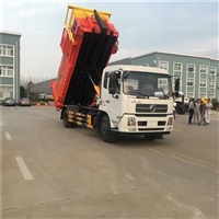 小型环保环卫垃圾车-市政勾臂垃圾车-2方3立方挂桶垃圾车价钱