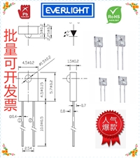 台湾亿光红外线发射管IR928-6C