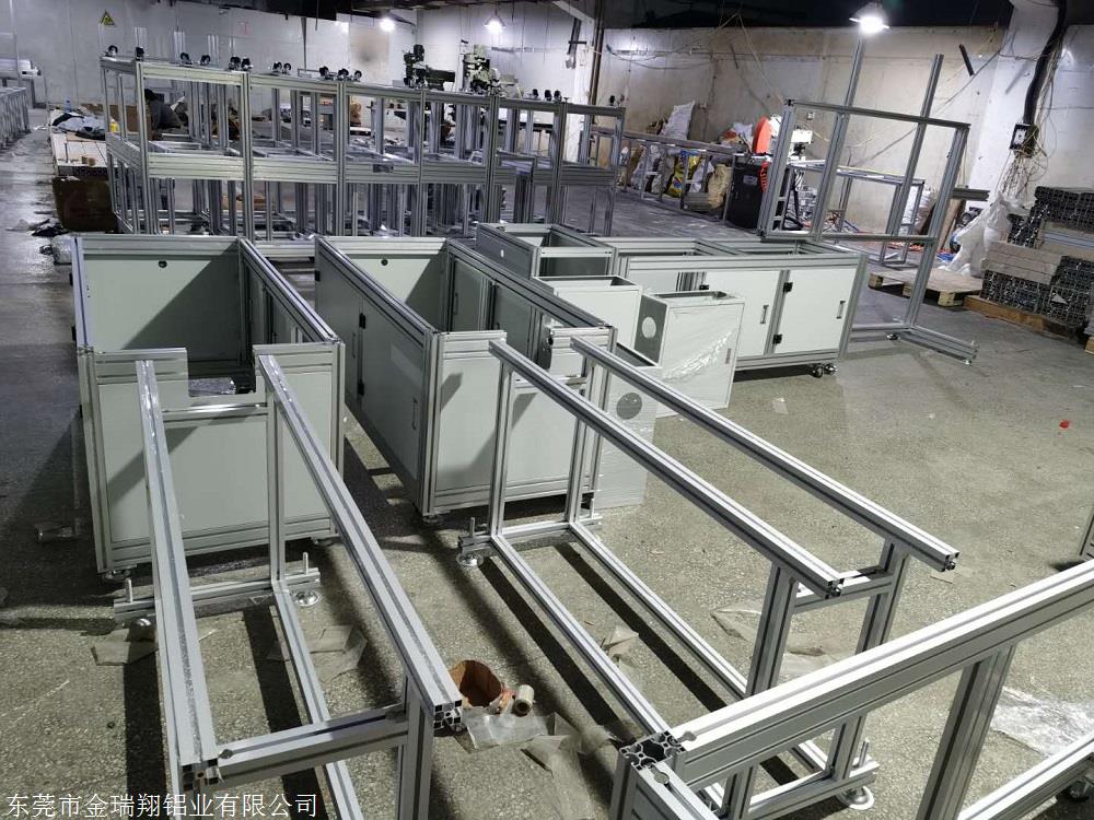 平面口罩机机架 一拖二口罩机料架组装铝材厂