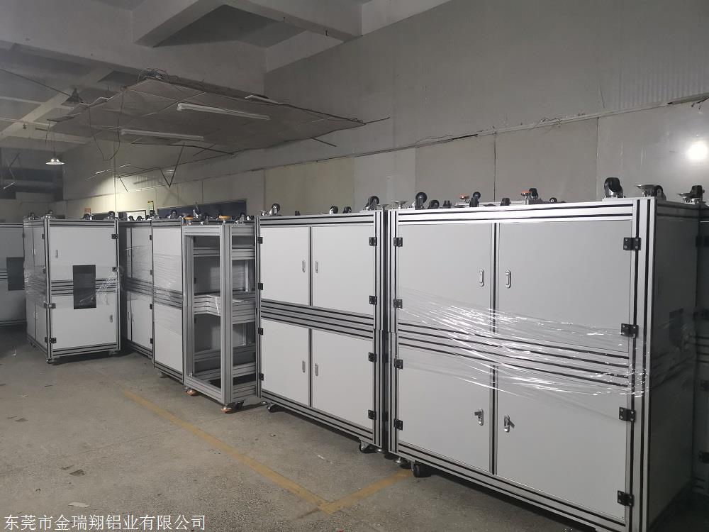 广东口罩机铝型材厂 N95口罩机架子组装加工厂