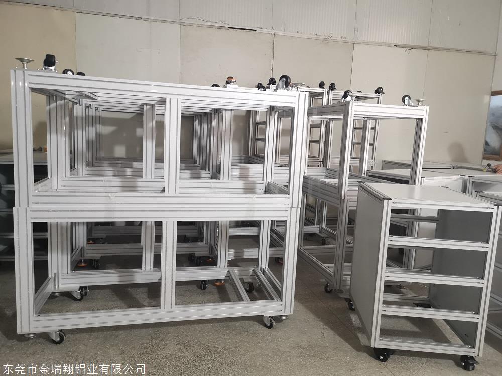 全自动一拖二口罩机机架 铝型材框架定制厂