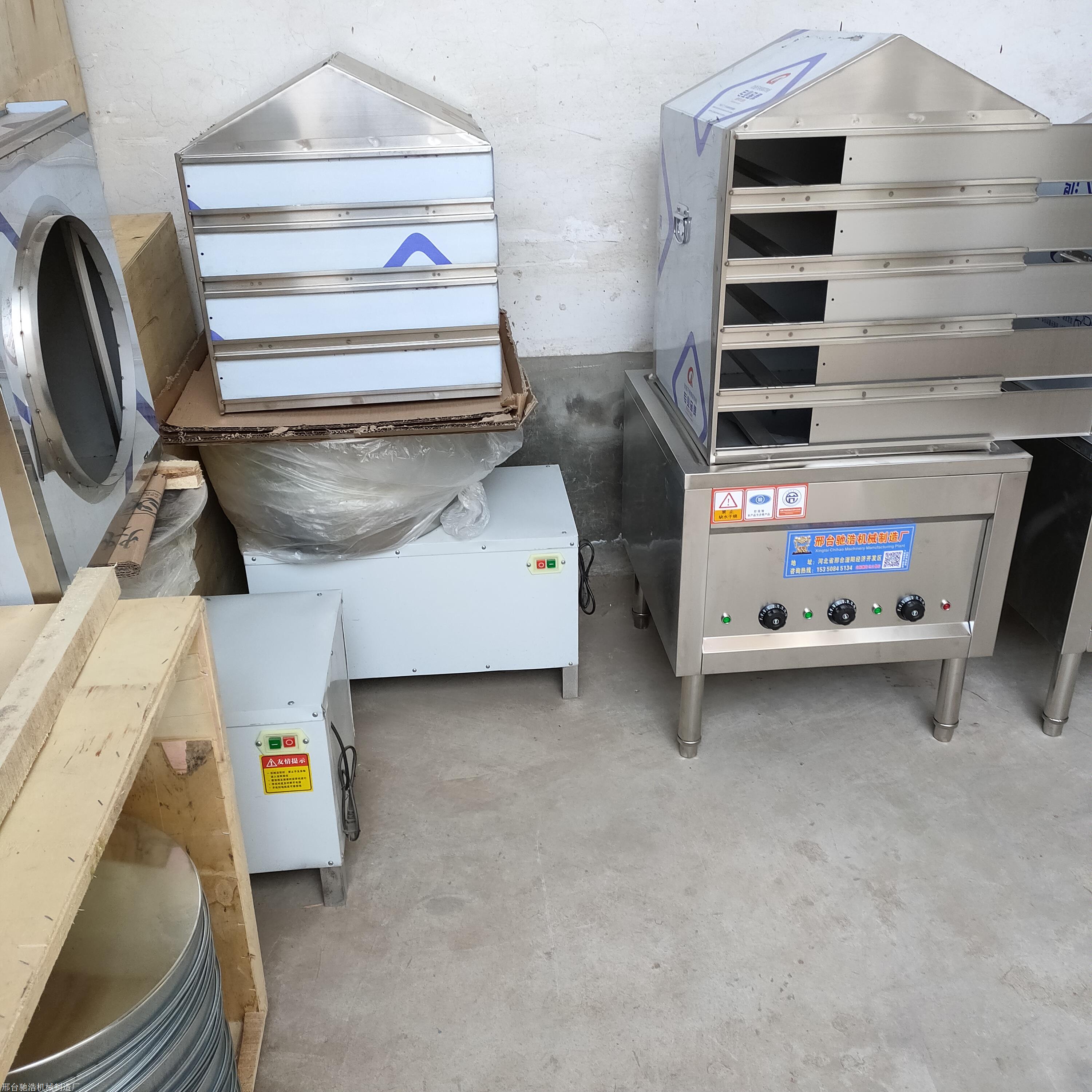 加厚型 不锈钢肠粉蒸箱 小型肠粉蒸箱