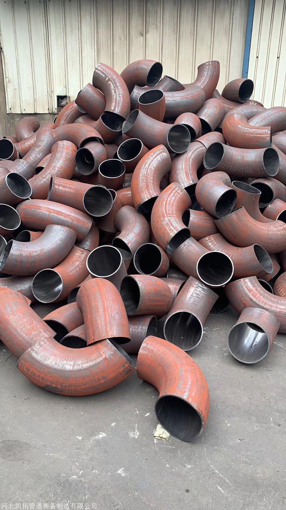 耐磨弯头厂家碳钢弯头冲压弯头无缝弯头高压弯头