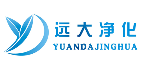 号期待你的来电企业档案苏州市远大净化设备厂搜了网免费会员企业类型