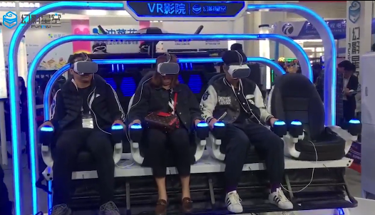VR影院