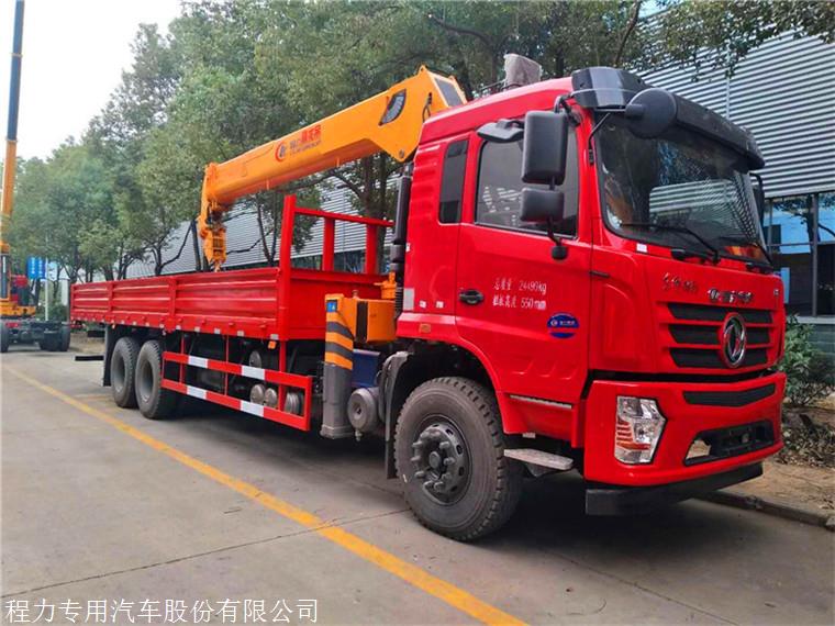 东风畅行D3后八轮随车吊