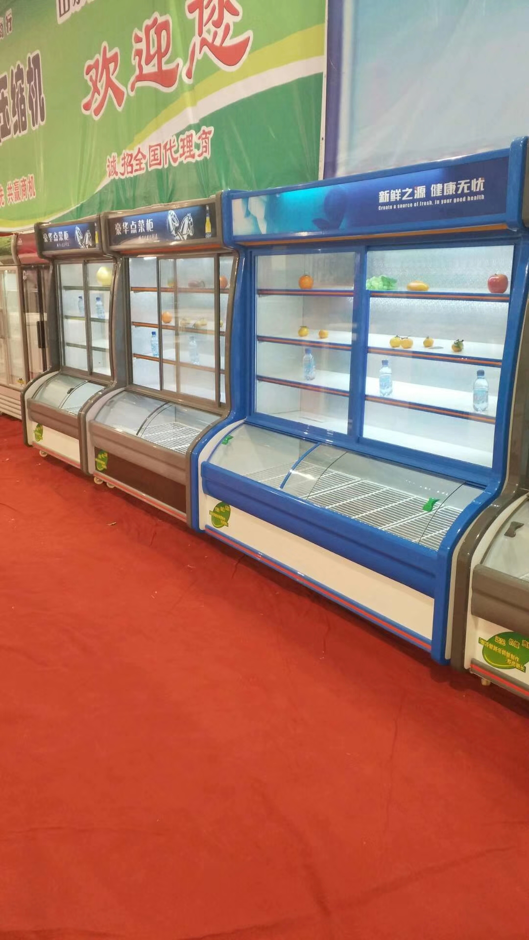 鞍山饭店点菜柜   海尔超市冷柜点菜柜