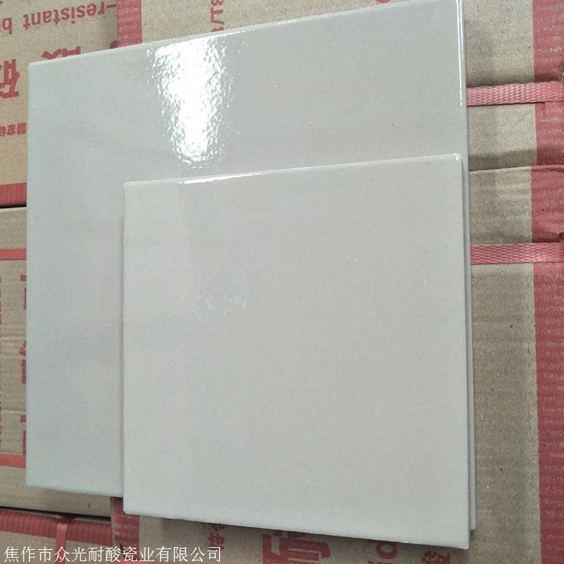 吉林耐酸砖_众光推荐 小尺寸耐酸瓷板更易施工