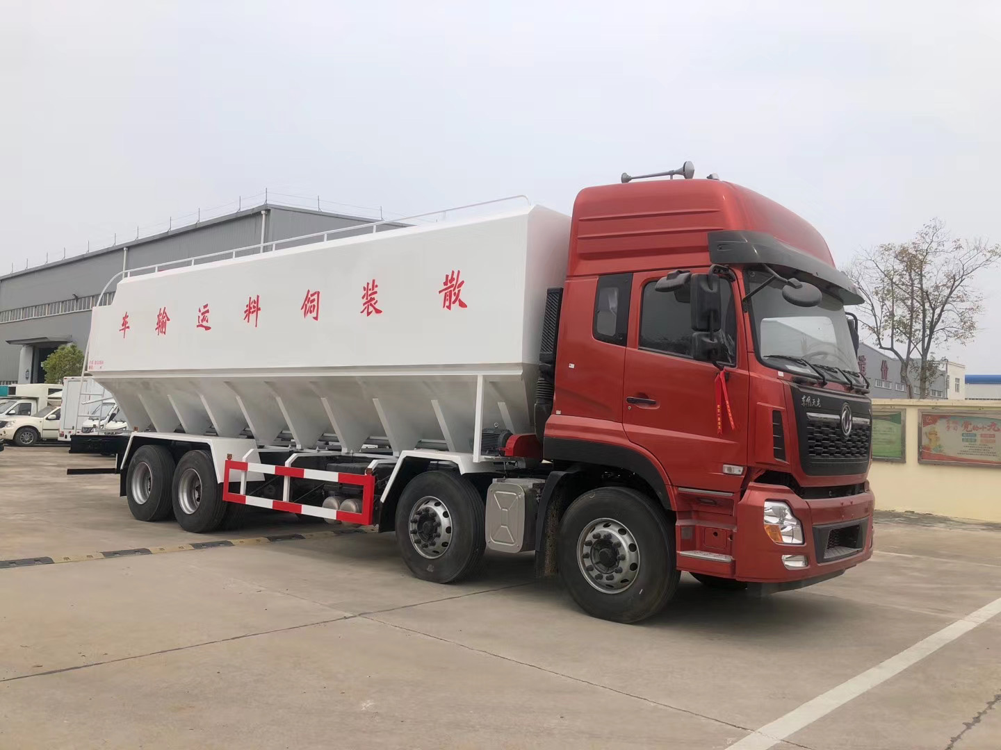郑州用户推荐正大集团30方饲料车现车报送到