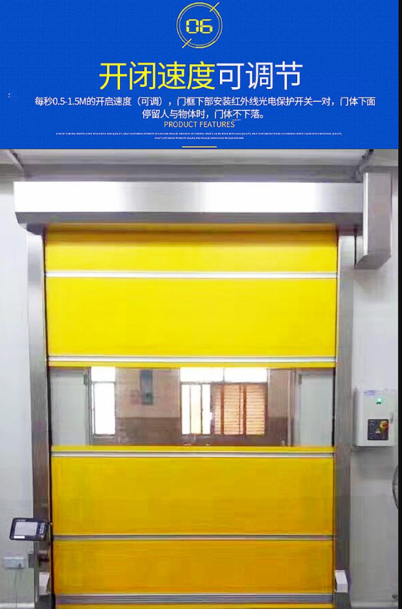 禅城快速卷帘门上门安装 