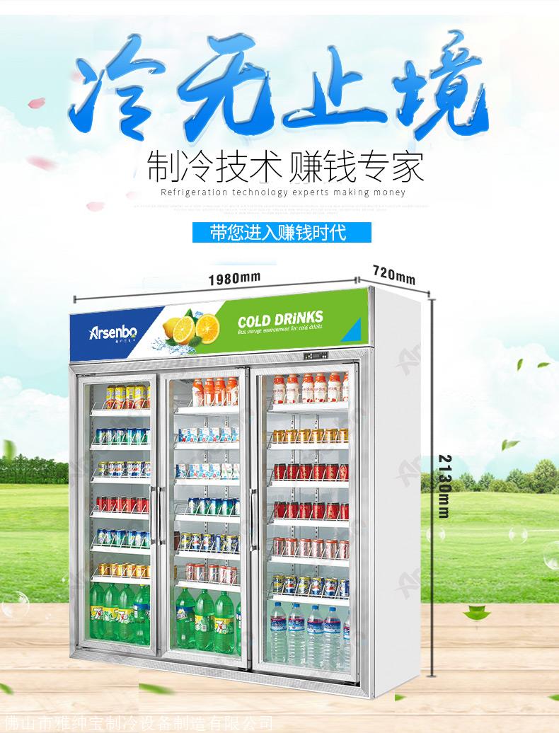 HB豪华型展示柜系列  2