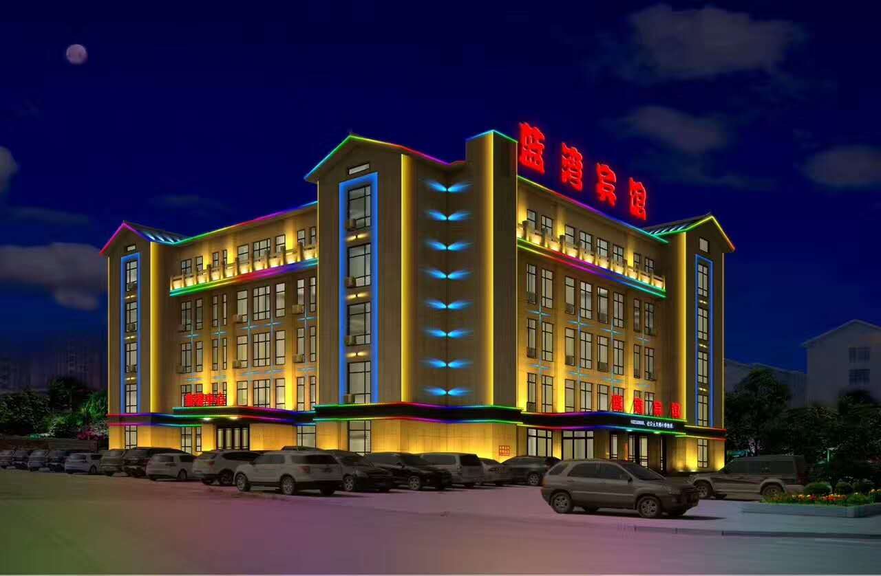 沈阳楼宇亮化可订做沟通