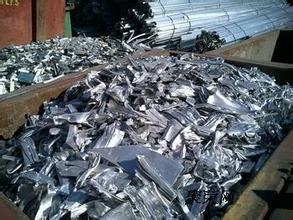 白云區(qū)人和鎮(zhèn)廢鋁回收-廢舊鋁材回收電話